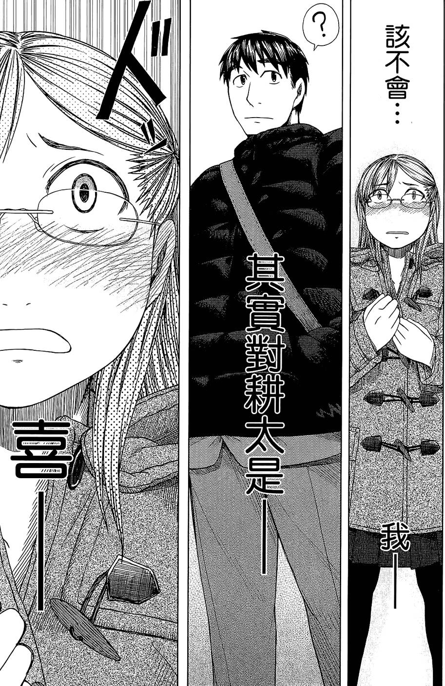 第104页