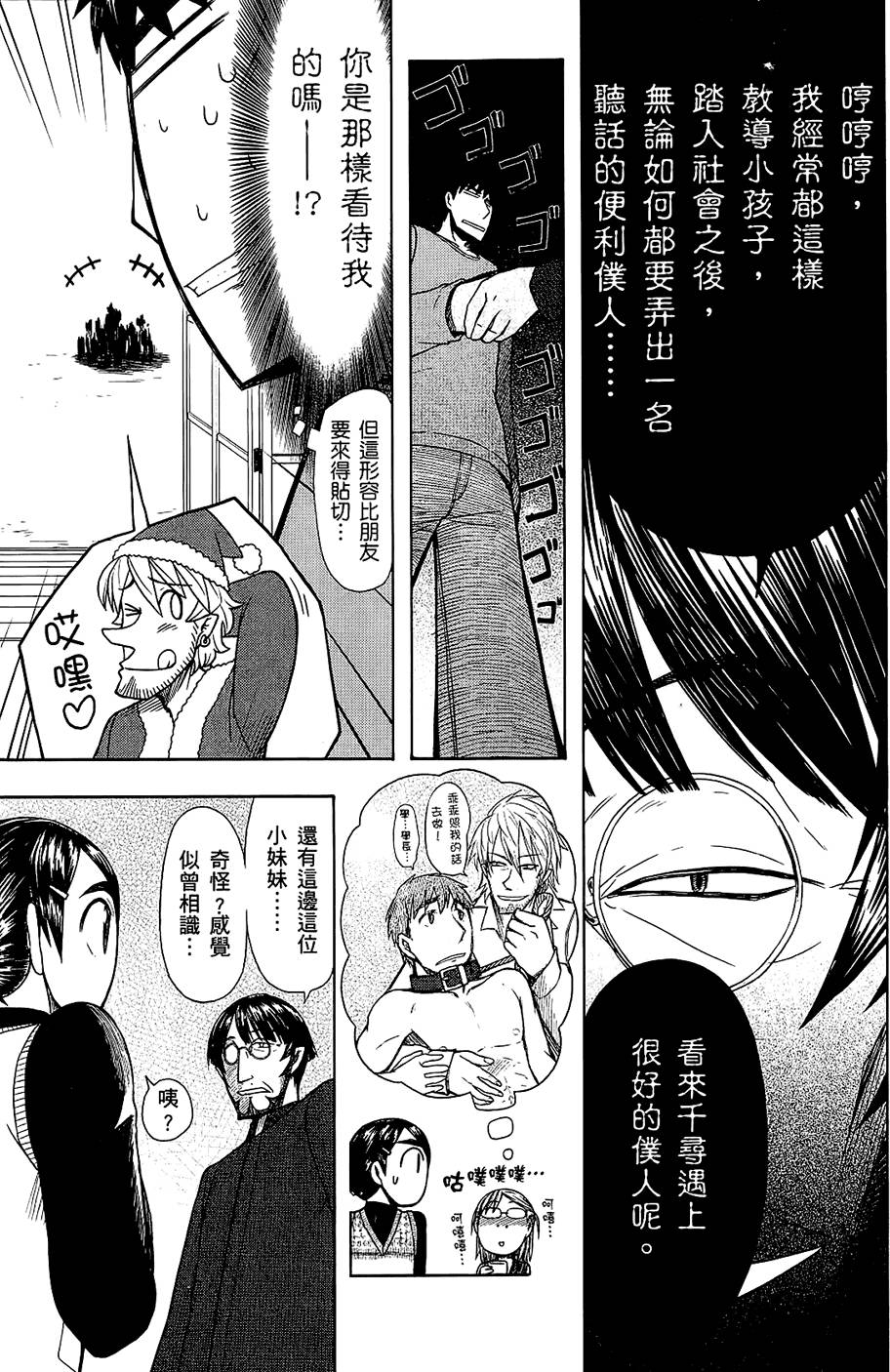 第126页