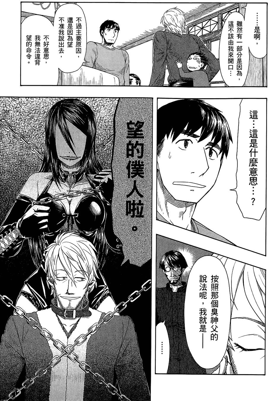 第134页