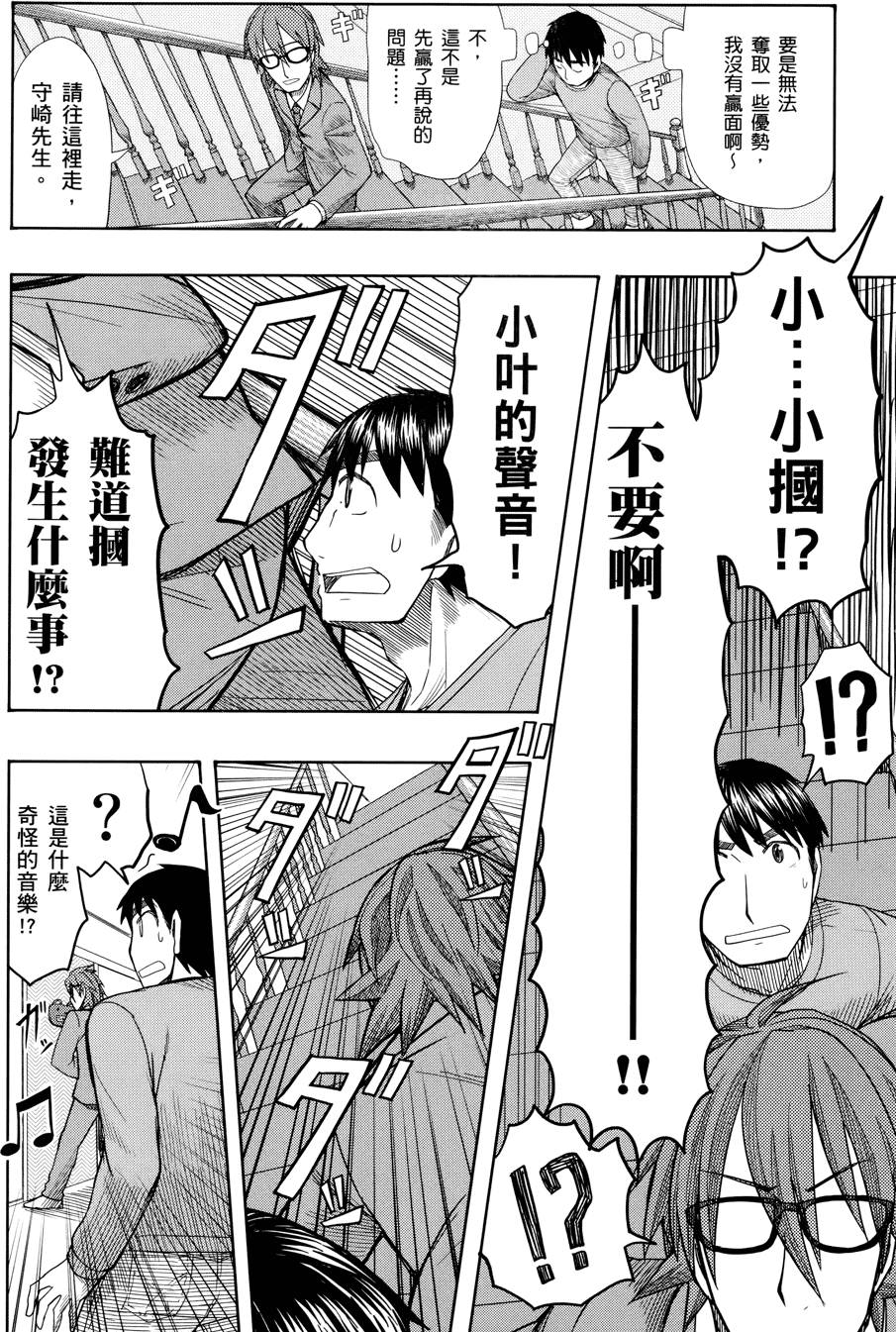 第127页