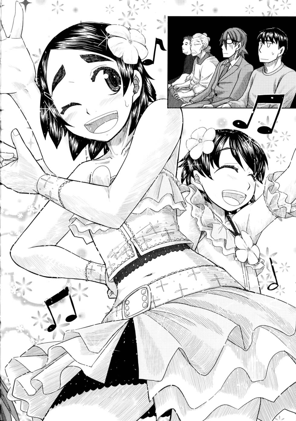 第133页