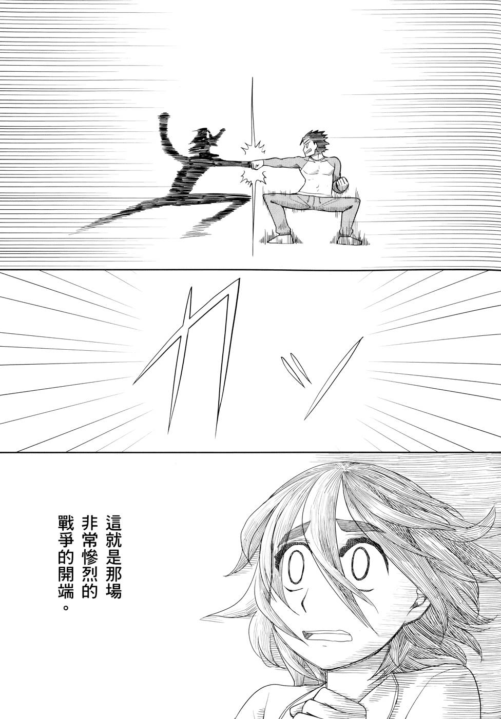 第166页