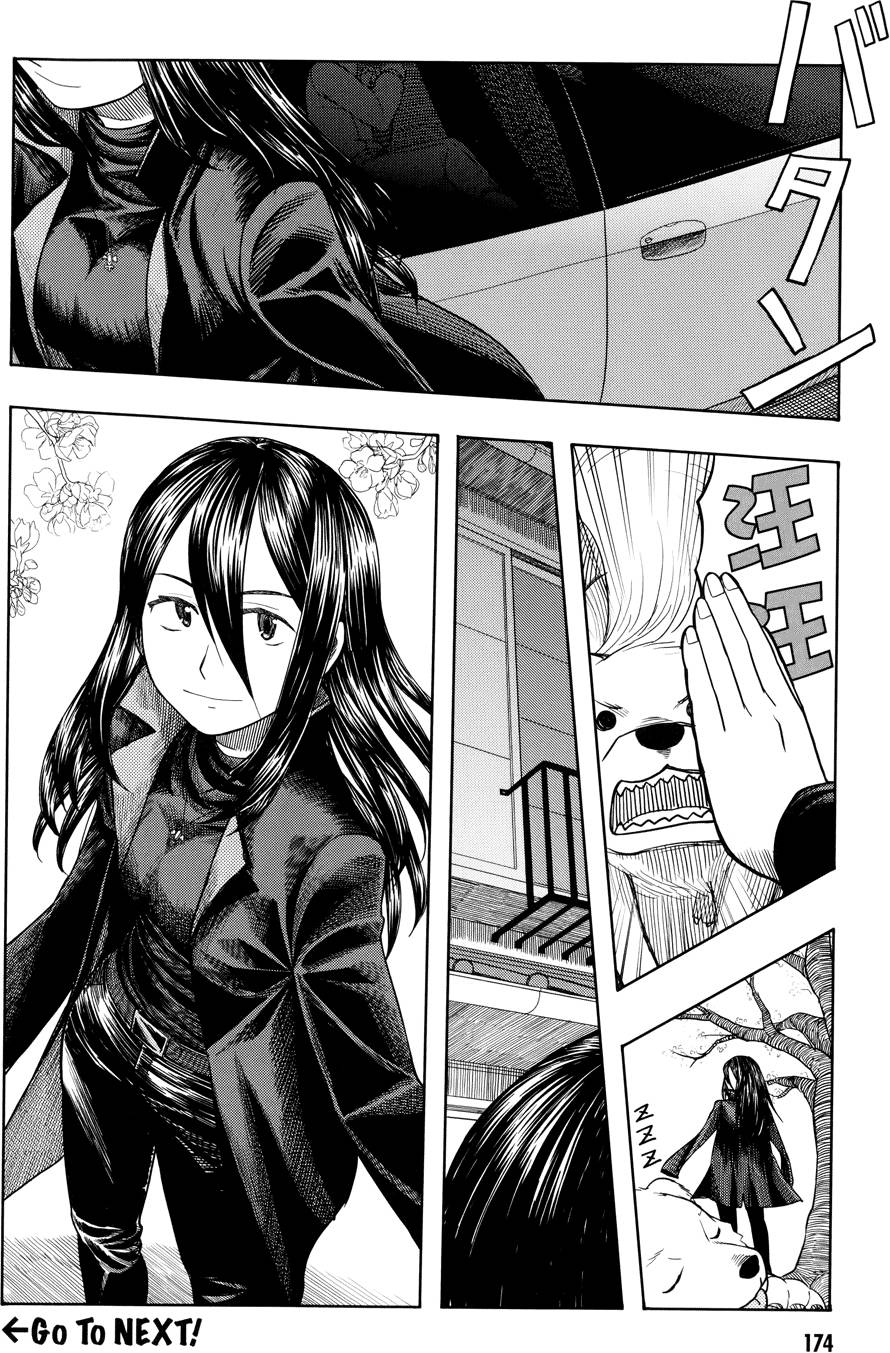 第173页