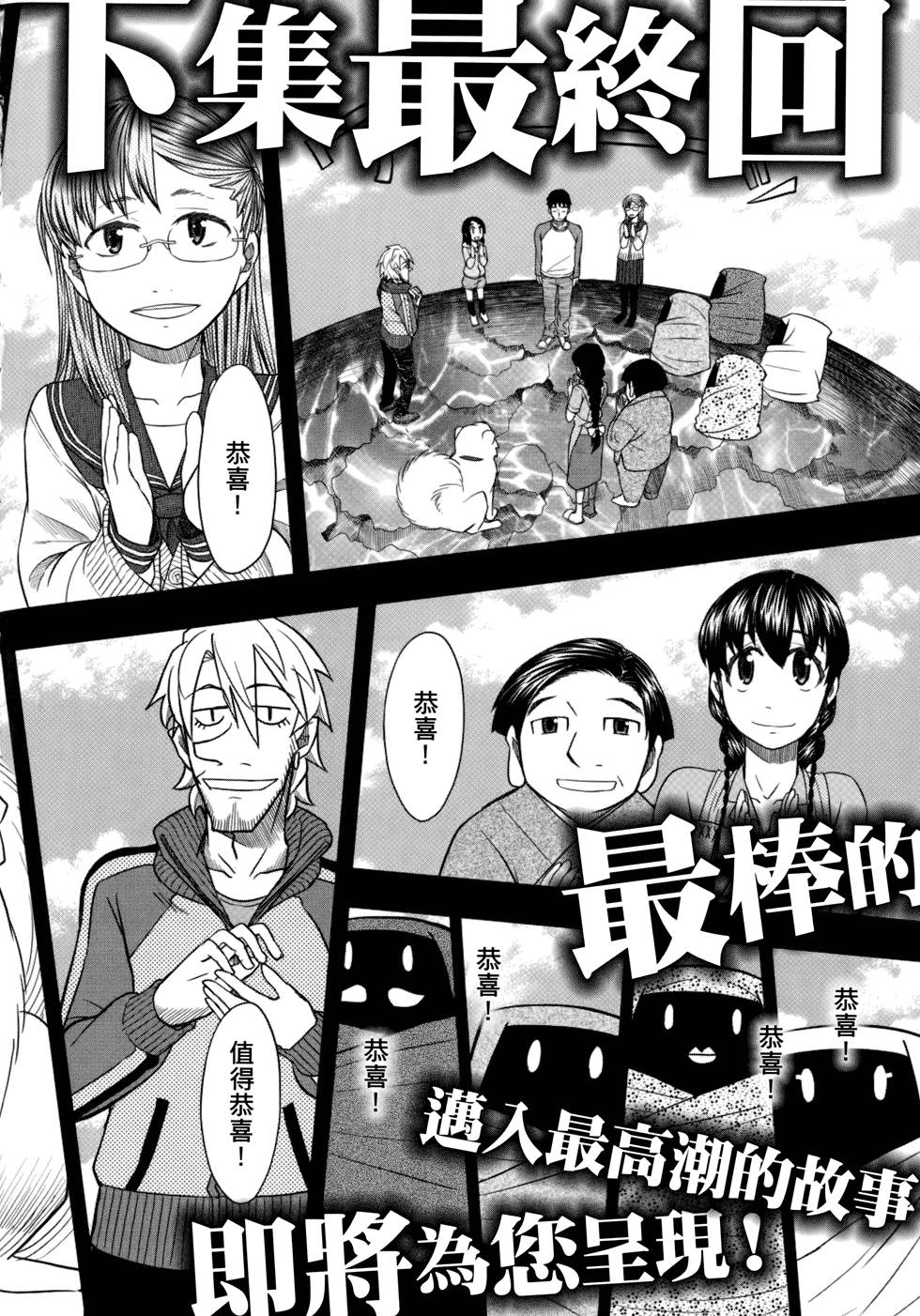 第176页