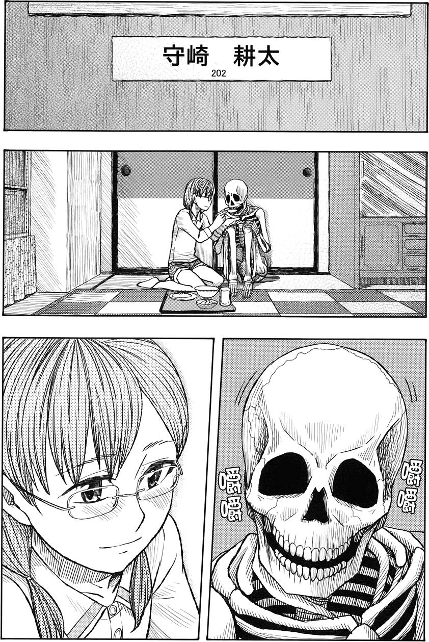 第95页