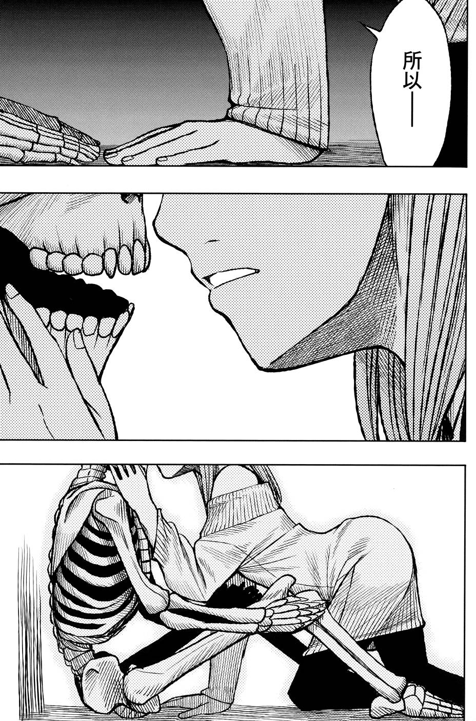 第102页