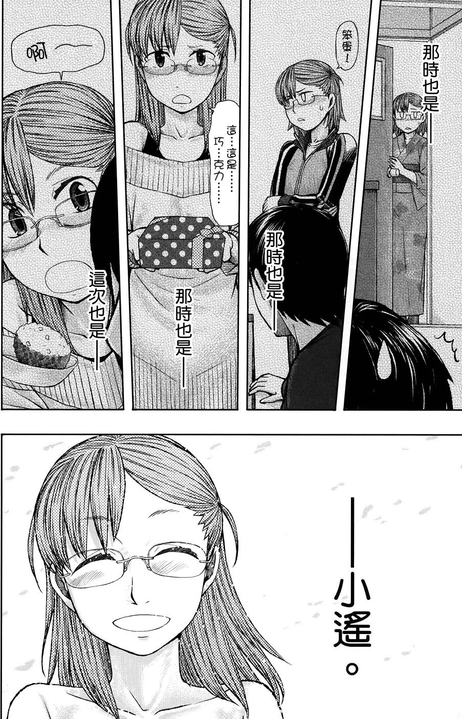 第115页
