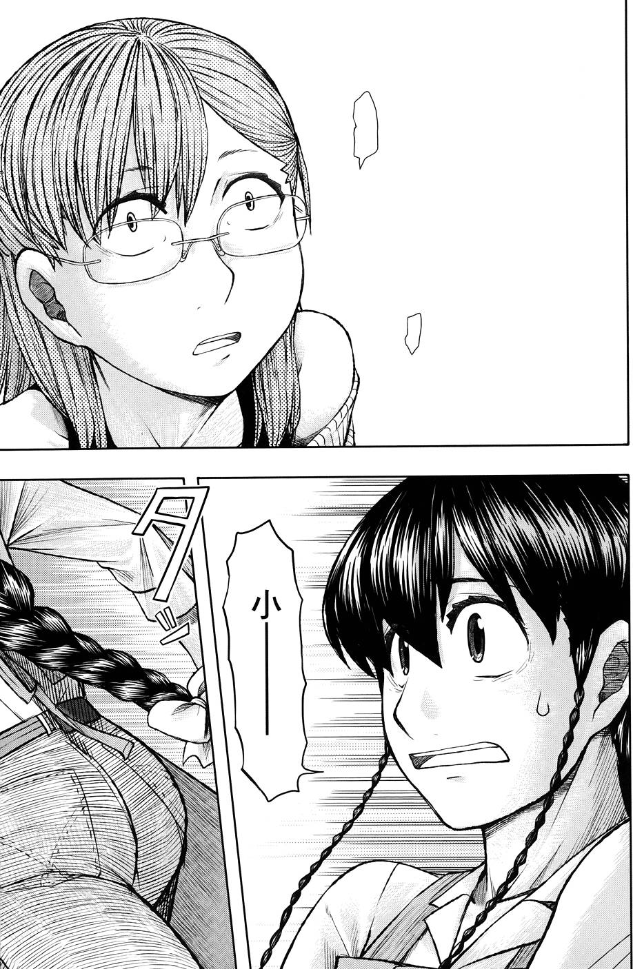 第126页