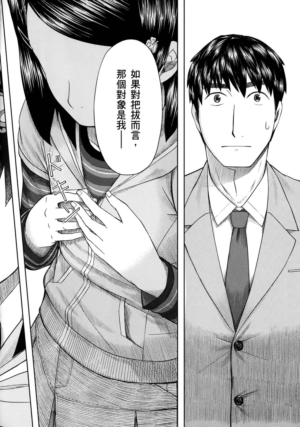 第175页
