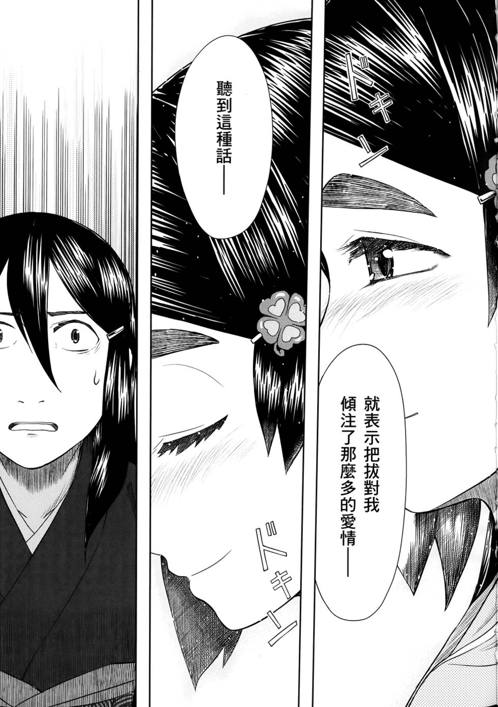第176页