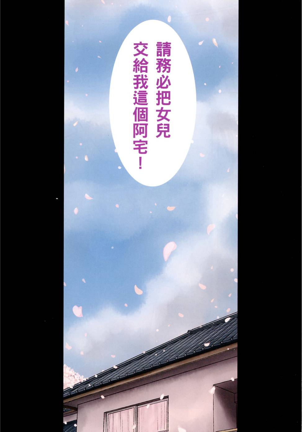 第181页