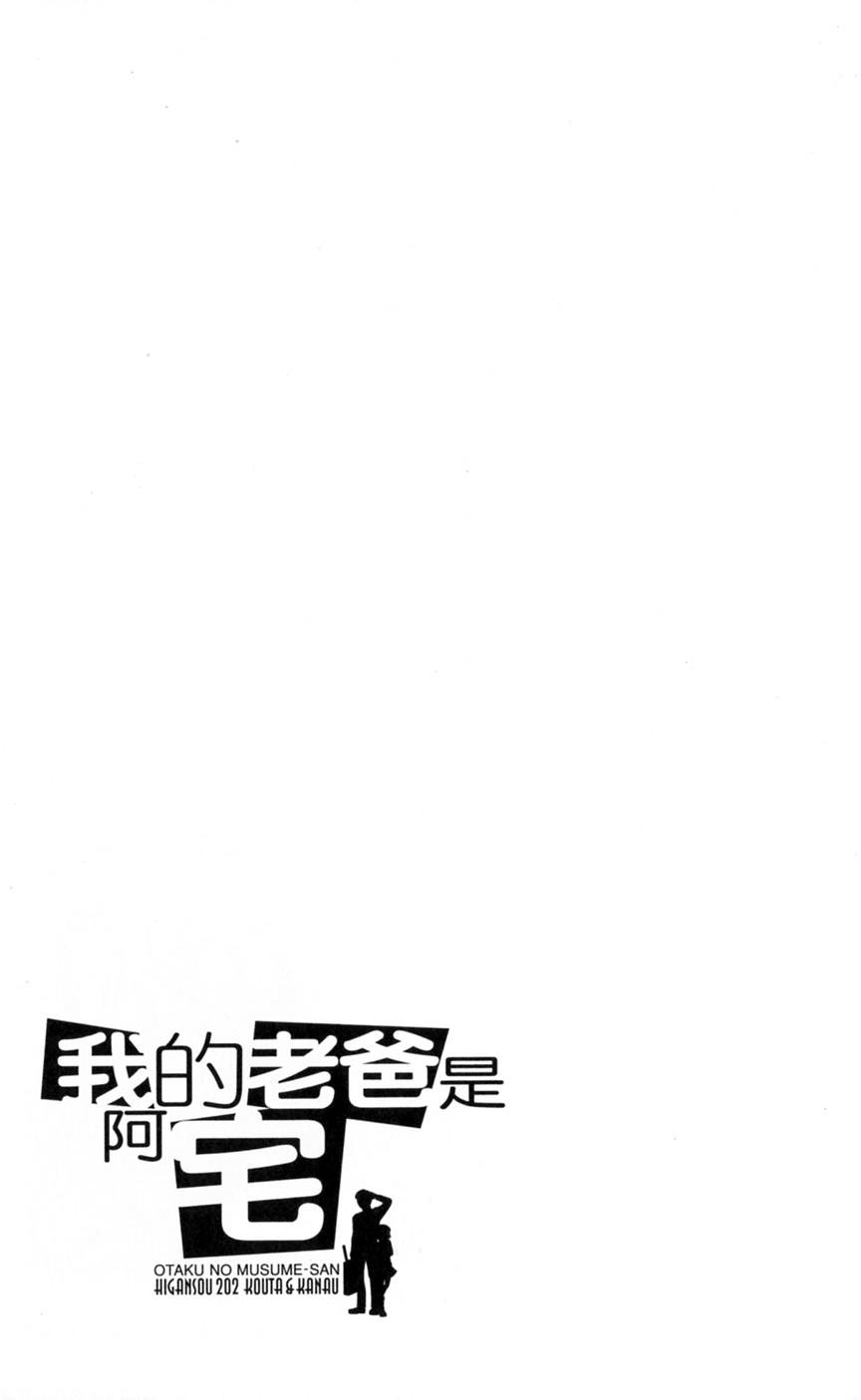 第182页