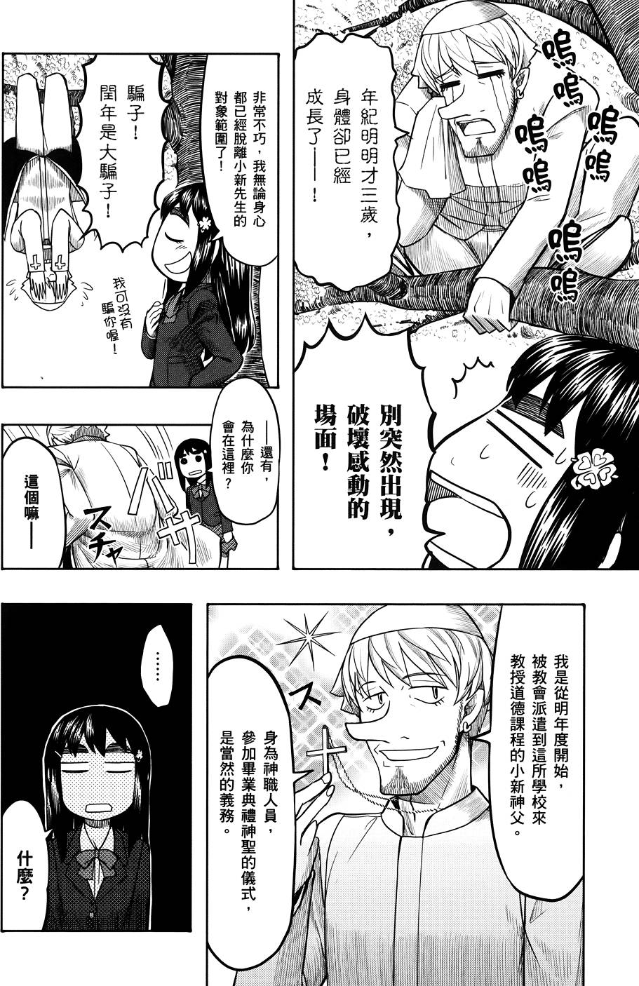 第189页