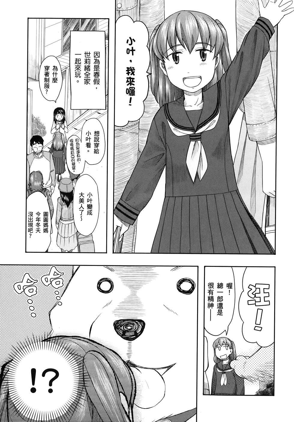 第200页