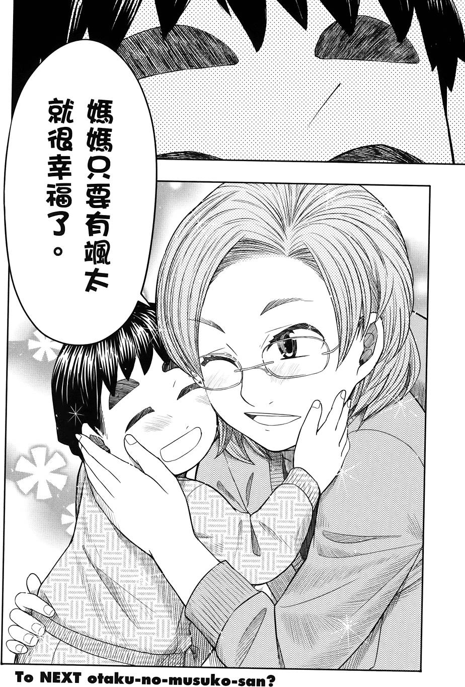 第227页