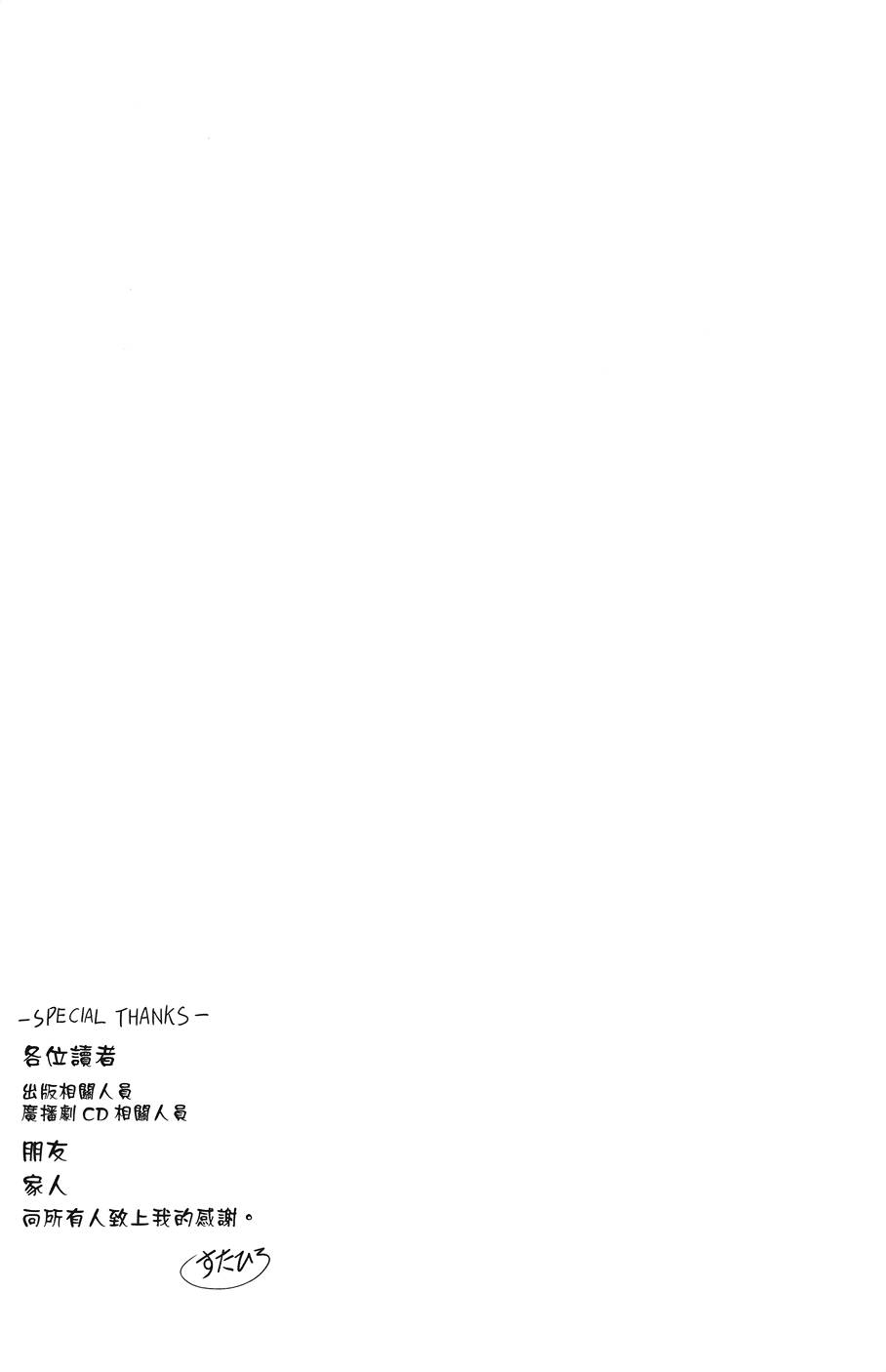 第228页