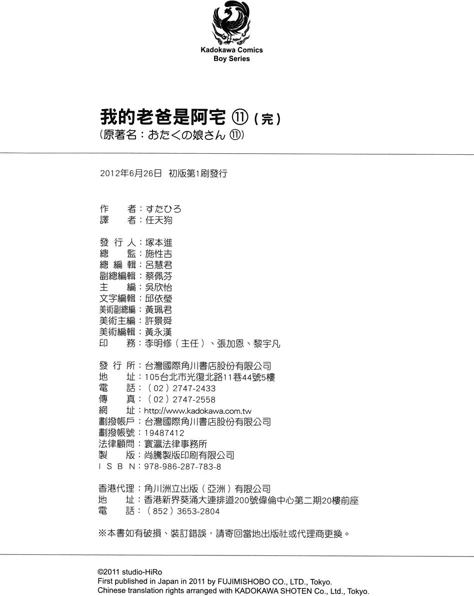 第229页