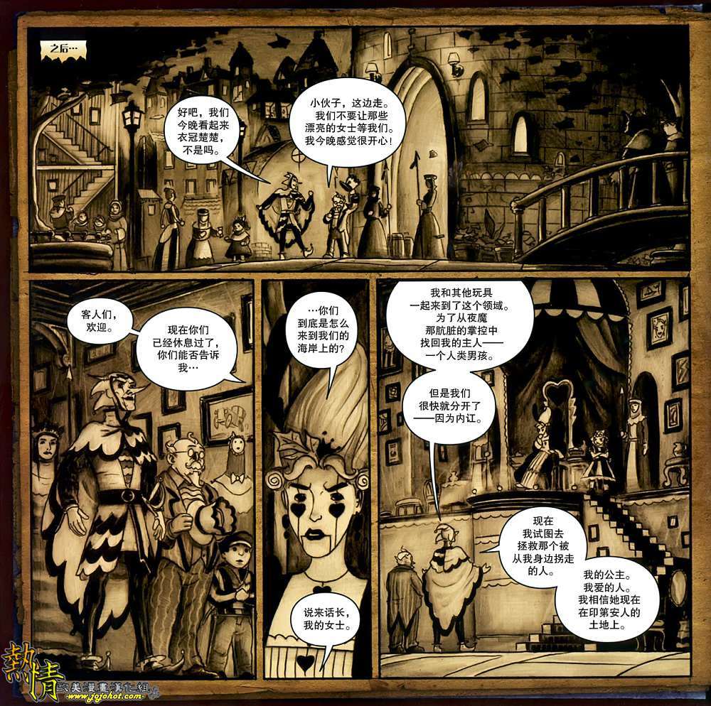第19页