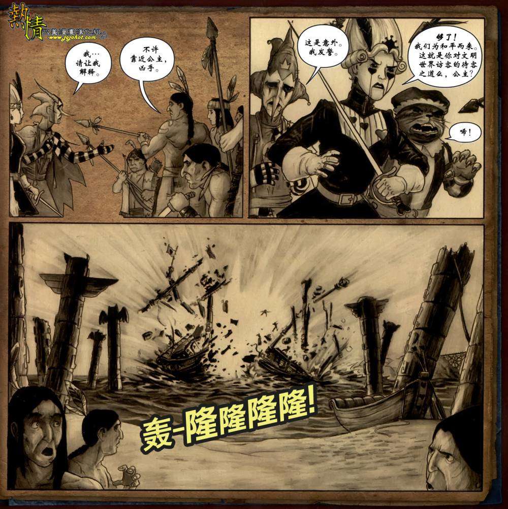 第21页