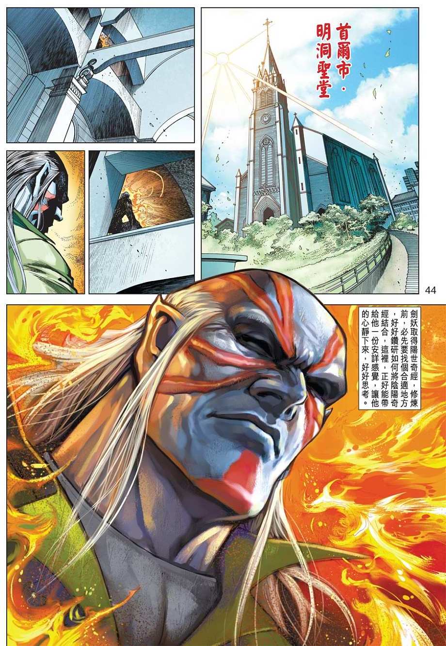 第35页