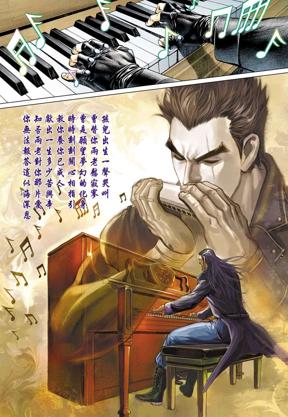第22页