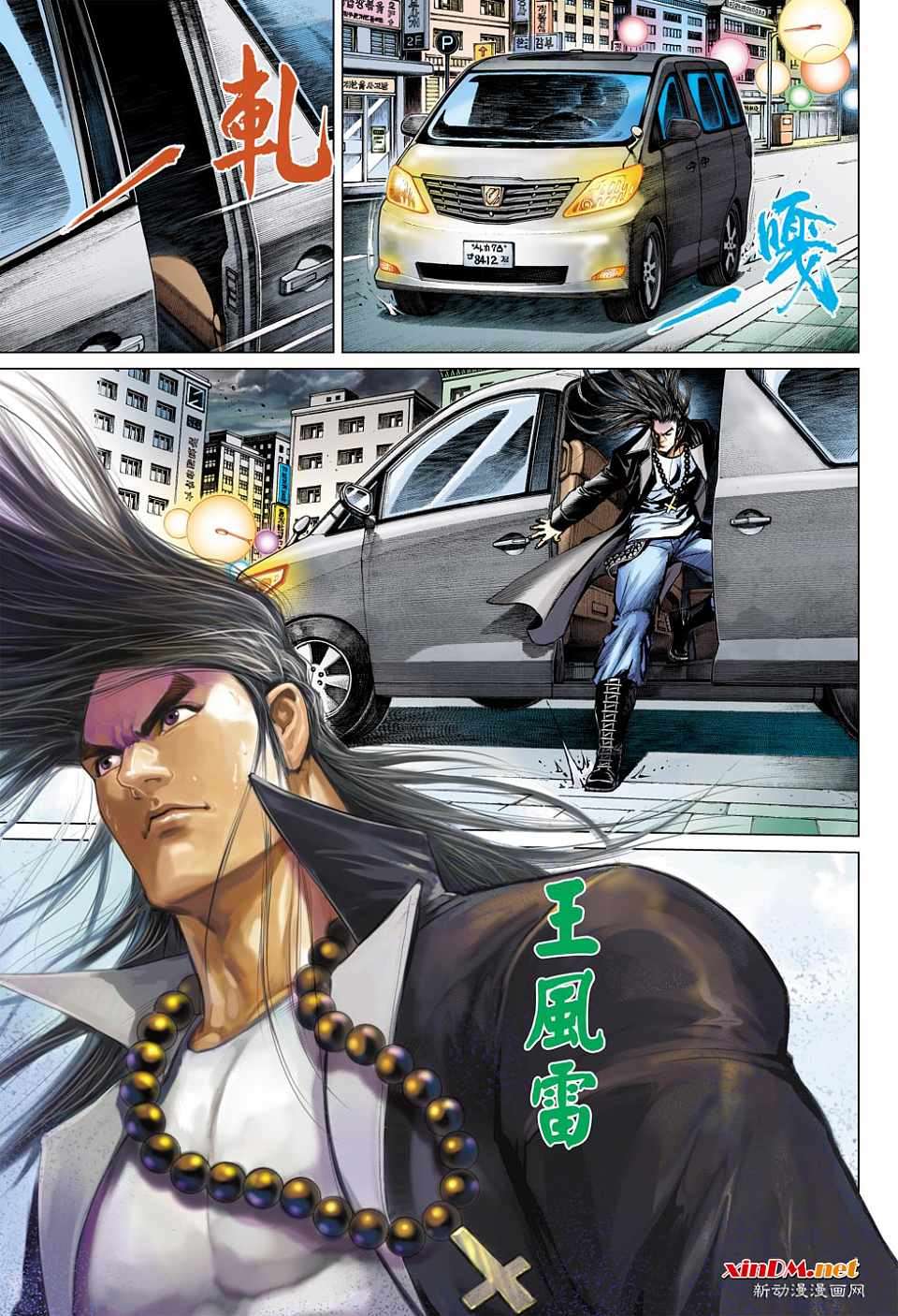 第18页