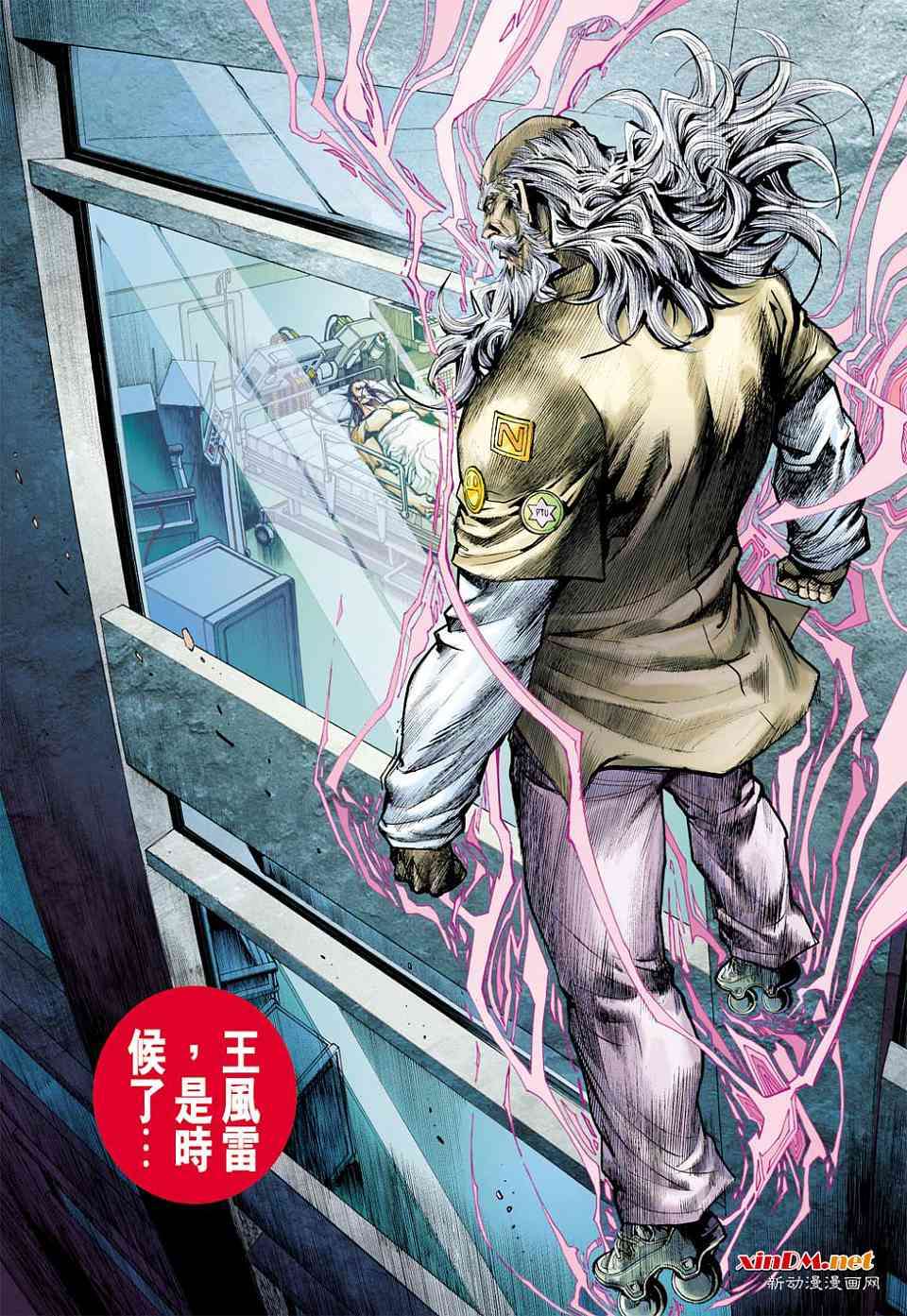 第28页