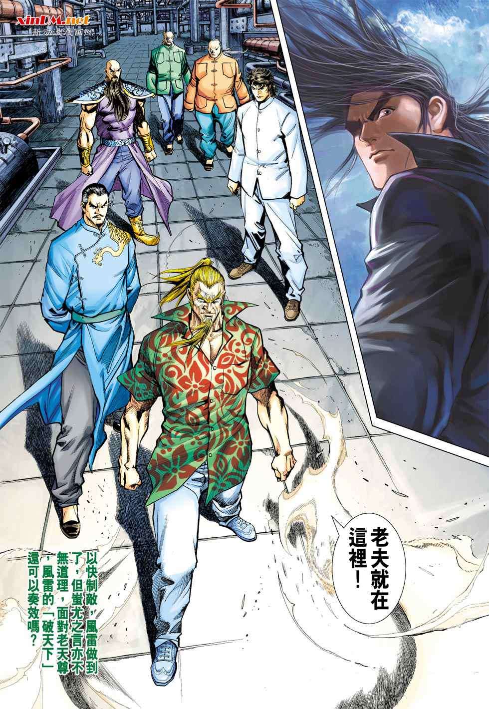 第26页