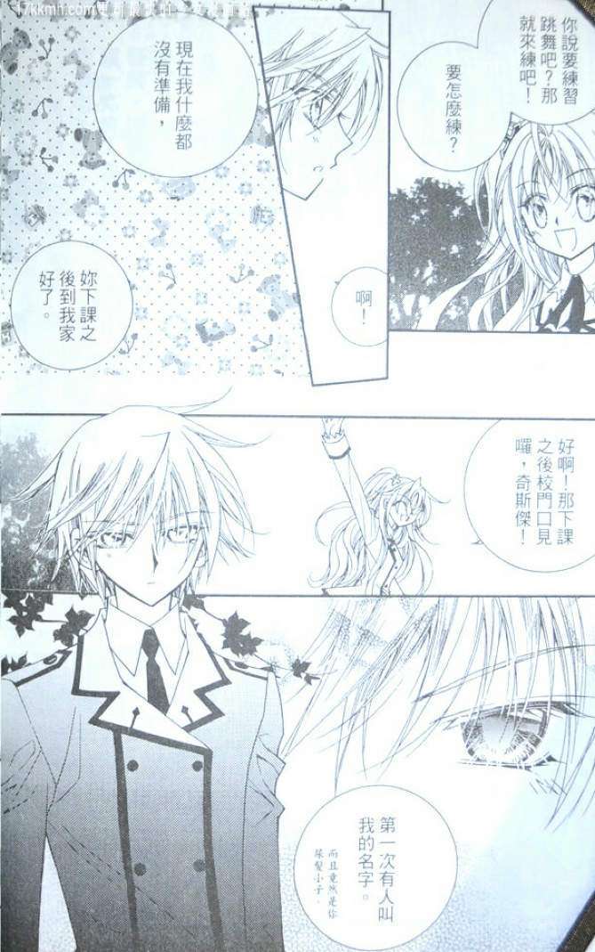 第48页