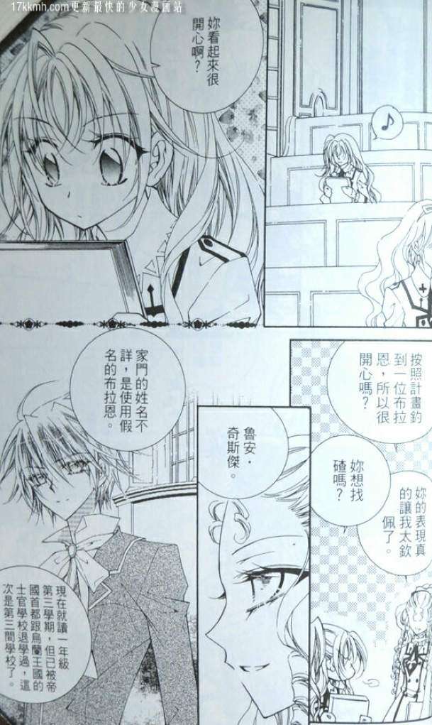 第51页