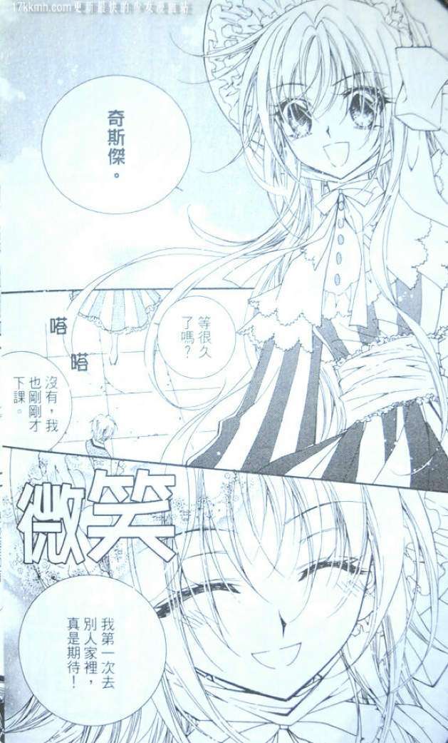 第54页
