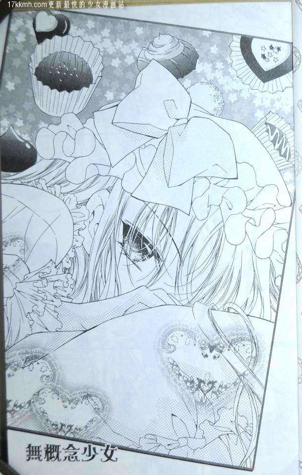 第59页