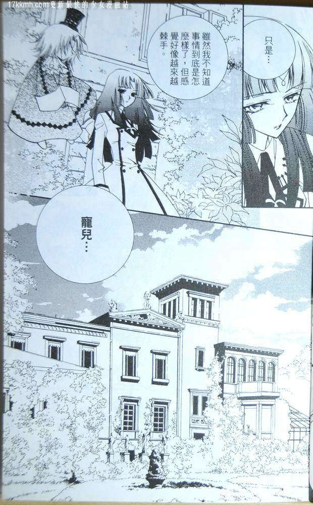 第61页