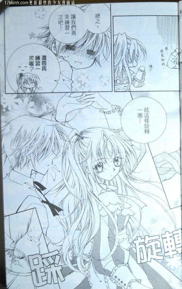 第65页