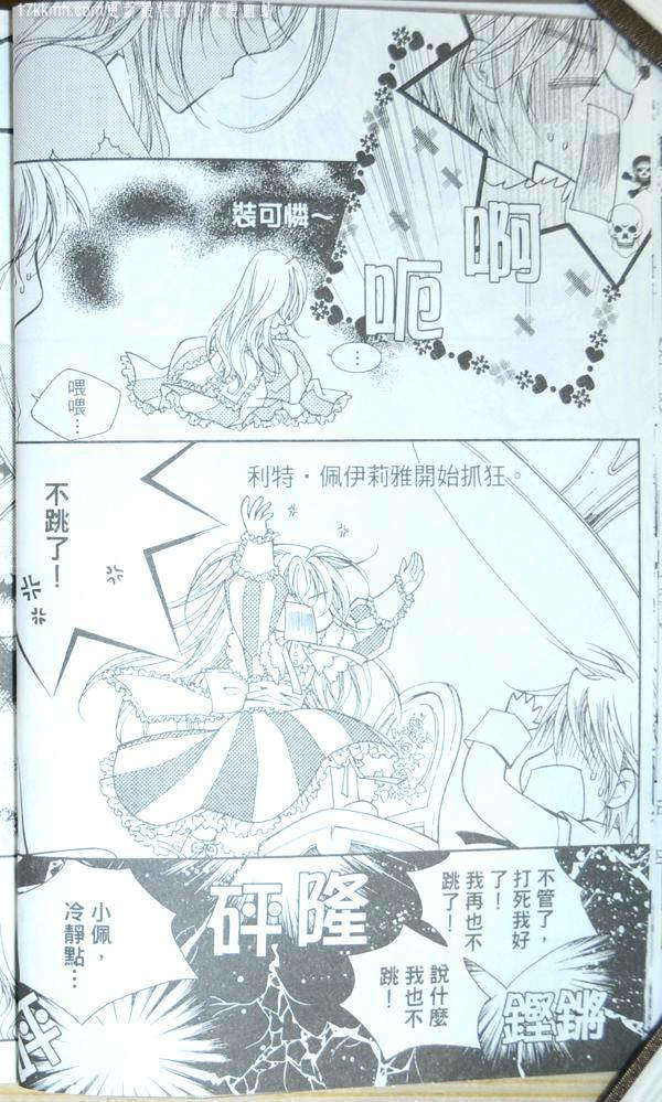 第66页