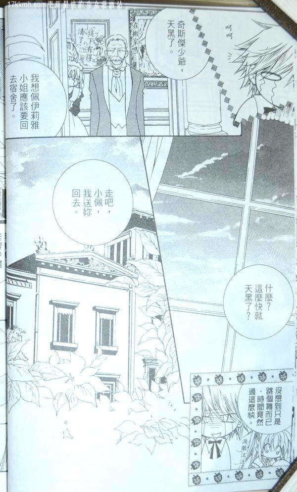 第68页