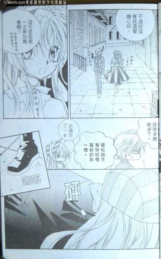 第69页