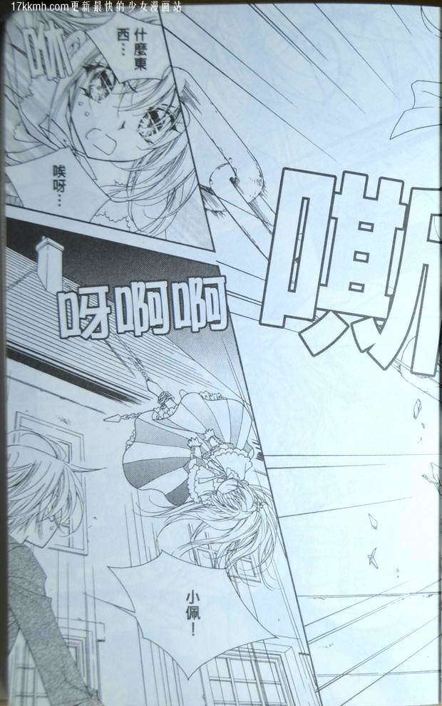 第73页
