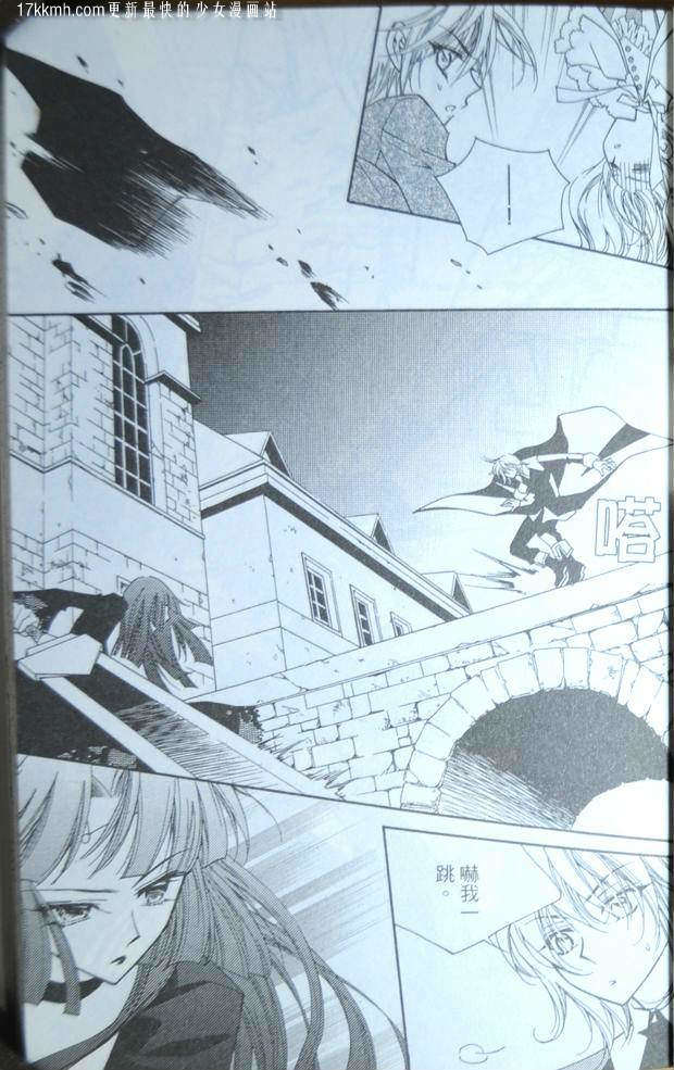 第77页