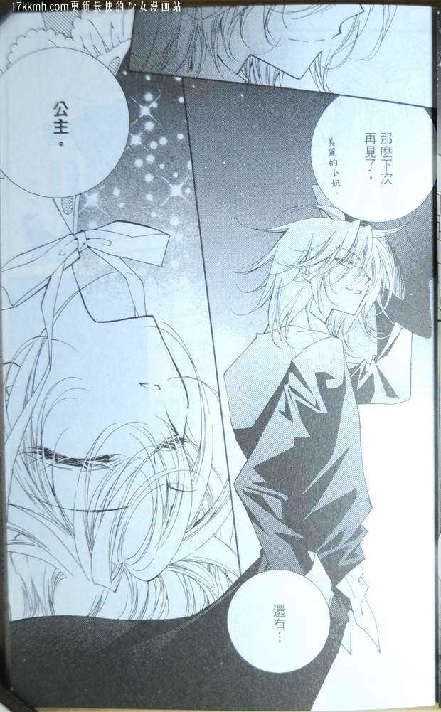 第81页