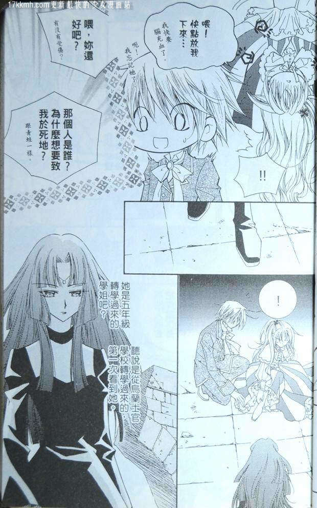 第83页