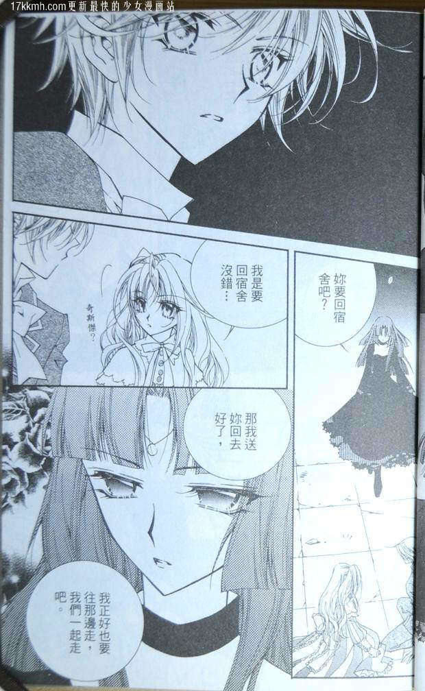 第85页