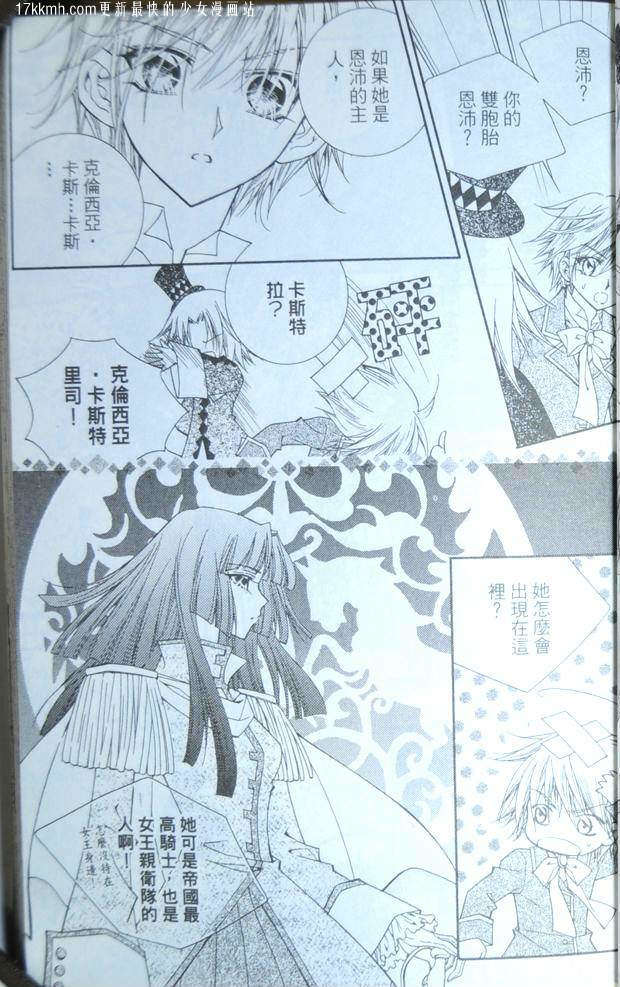 第89页