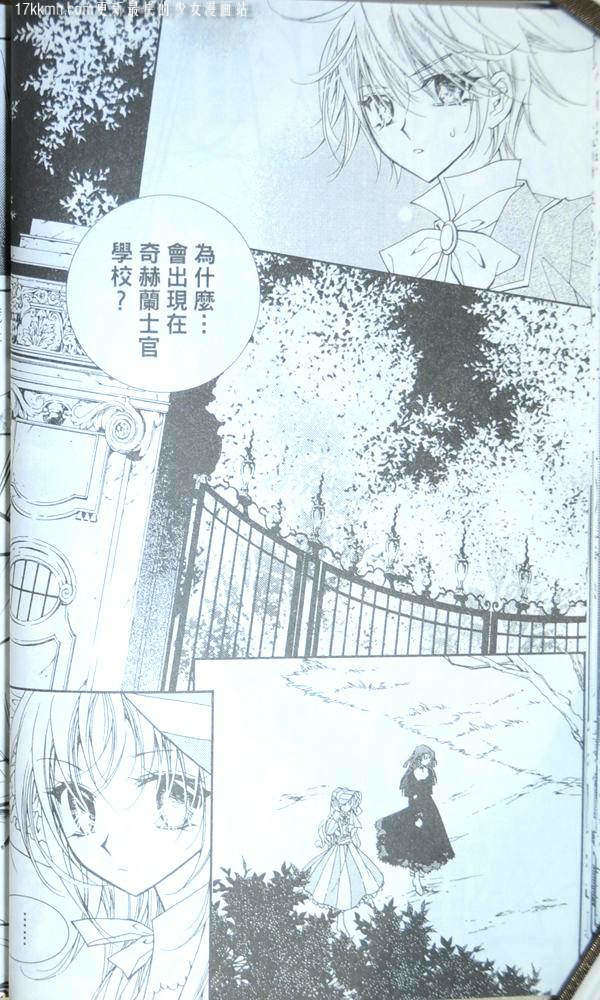第90页