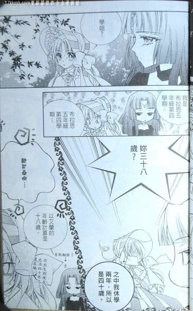 第91页