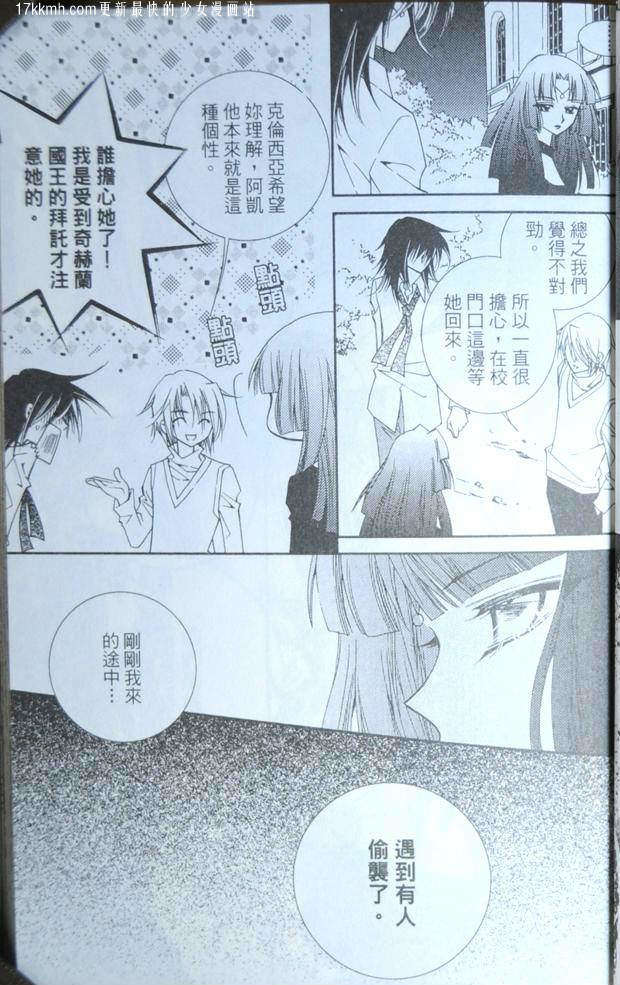第93页