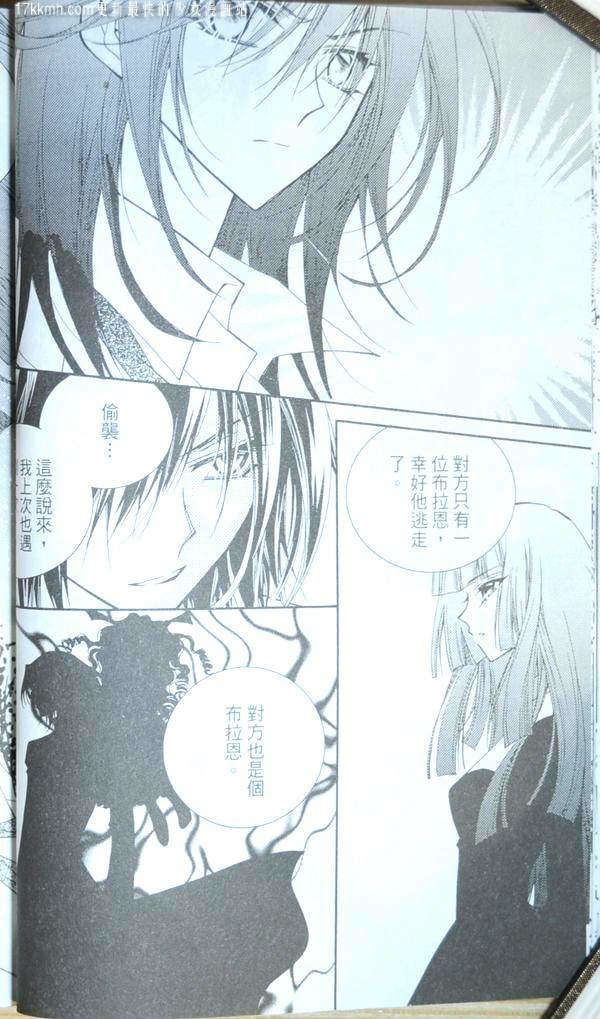 第94页