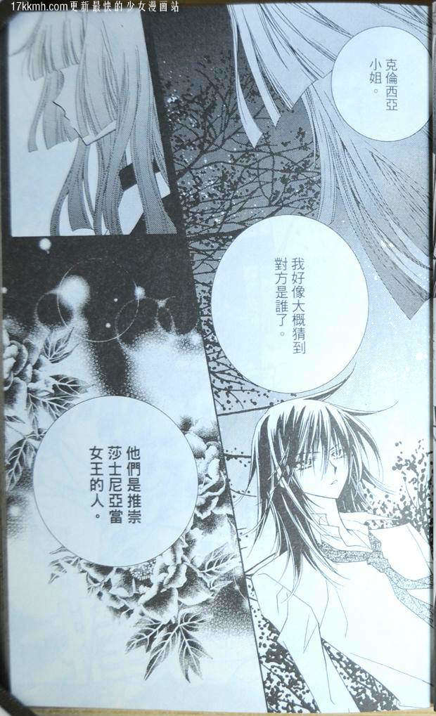 第95页