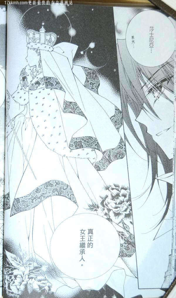 第96页
