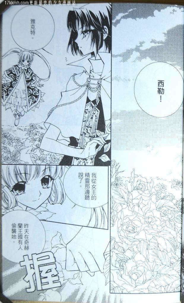 第97页